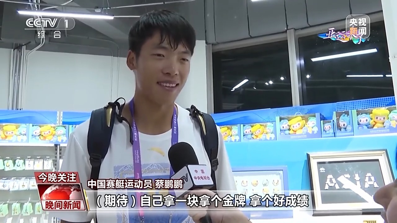 阿拉斗牛官网下载